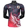 Camiseta Japón 2025 Especial