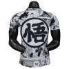 Camiseta Japón x Goku 2025 Especial