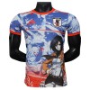 Camiseta Japón x Kyojin 2025 Especial