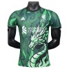 Camiseta Liverpool Dragon 2025-26 Especial