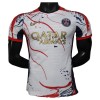 Camiseta Paris Saint Germain 2025-26 Blanca Especial