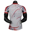 Camiseta Paris Saint Germain 2025-26 Blanca Especial