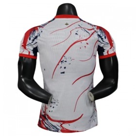 Camiseta Paris Saint Germain 2025-26 Blanca Especial