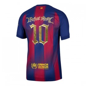 Camiseta FC Barcelona x Kopa Trophy Lamine Yamal 10 2025-26 Especial