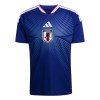 Camiseta Japón Primera Mundial 2026