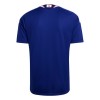 Camiseta Japón Primera Mundial 2026