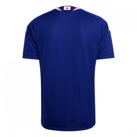 Camiseta Japón Primera Mundial 2026
