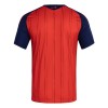 Camiseta Niño España Primera Mundial 2026