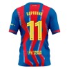 Camiseta FC Barcelona Raphinha 11 Cuarta 2025-26