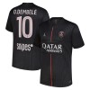 Camiseta Paris Saint Germain O. Dembele 10 Jordan Cuarta 2025-26