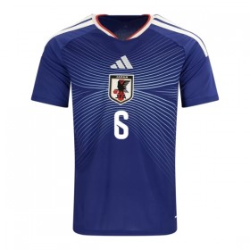 Camiseta Japón Endo 6 Primera Mundial 2026