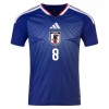 Camiseta Japón Minamino 8 Primera Mundial 2026