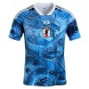 Camiseta Japón x Samurai Y-3 2025-26 Especial