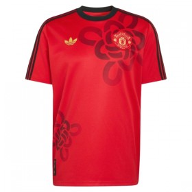 Camiseta Manchester United Chinese Lucky Knot 2026 Especial