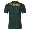 Camiseta Niño Feyenoord Rotterdam Cuarta 2025-26