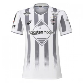 Camiseta Vissel Kobe Segunda 2026-27