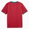 Camiseta Portugal Primera Mundial 2026