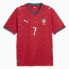 Camiseta Portugal Ronaldo 7 Primera Mundial 2026