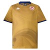 Camiseta Túnez Tercera Mundial 2026