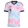 Camiseta Bélgica Trossard 9 Segunda Mundial 2026