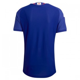 Camiseta Niño Japón Primera Mundial 2026