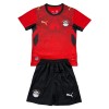 Camiseta Niño Egipto Primera Mundial 2026