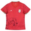 Camiseta Iran Segunda Mundial 2026