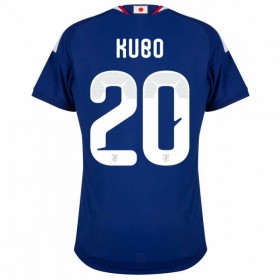 Camiseta Japón Kubo 20 Primera Mundial 2026