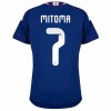 Camiseta Japón Mitoma 7 Primera Mundial 2026 Camiseta Japón Mitoma 7 Primera Mundial 2026
