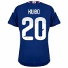 Camiseta Niño Japón Kubo 20 Primera Mundial 2026