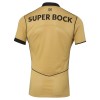 Camiseta Niño Sporting CP Segunda 2026-27
