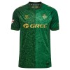 Camiseta Real Betis Segunda 2026-27