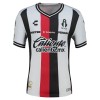Camiseta Atlas FC Segunda 2026-27