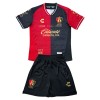 Camiseta Niño Atlas FC Primera 2026-27