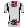 Camiseta Niño Atlas FC Segunda 2026-27