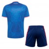 Camiseta Niño Croacia Segunda 2026-27
