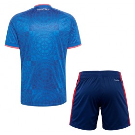 Camiseta Niño Croacia Segunda 2026-27