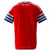 Camiseta RCD Espanyol Segunda 2026-27