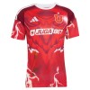 Camiseta Universidad de Chile Tercera 2026-27